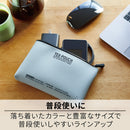 「テクスポーチ」シリコン素材のマルチポーチ