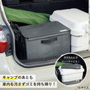 ゴミストレージボックス【SPOT】