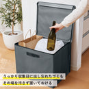 ゴミストレージボックス【SPOT】