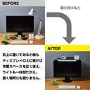 ライト付きディスプレイボード