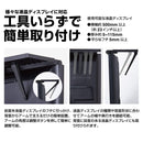 ライト付きディスプレイボード