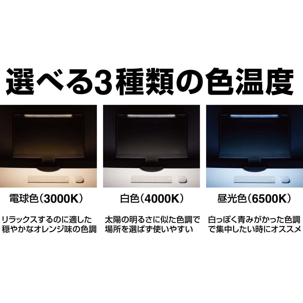 キングジム公式ストア ライト付きディスプレイボード LDB-500 オフィス