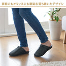 体圧分散スリッパ