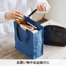 「フラットート」フラットに折りたためるトートバッグ