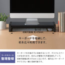 UV除菌デスクボード