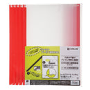 レールファイル ハッサム/レールファイル ハッサム(10冊パック)