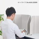 パーソナルパーティション