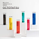 「オクトタツ」たおれないペンケース