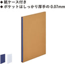 ポスターファイル