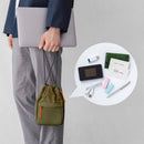 「ハンディポーチ」カバンの中でも外でも使いやすい巾着型ポーチ