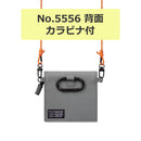 「フラッティ ワンマイル」ストラップがついたミニバッグ