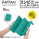 「パッタン」コンビニエコバッグ