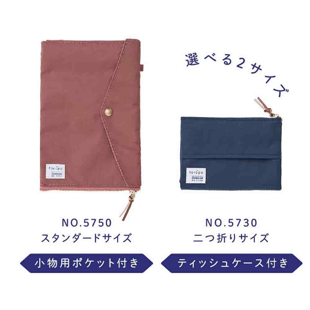 ホルポ」ごみ箱ポーチ｜キングジム公式ストア - キングジム公式