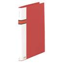 ロングZファイル(PP)