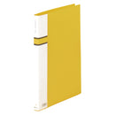 ロングZファイル(PP)