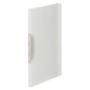 Zファイル(透明)【シンプリーズ】