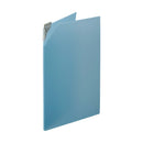 ナナメクリファイル