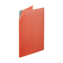 ナナメクリファイル