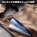 サッと出し入れできるトートバッグ「サットン」