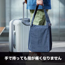 サッと出し入れできるトートバッグ「サットン」