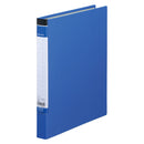 リングファイルBF