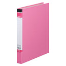 リングファイルBF