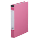 リングファイルBF