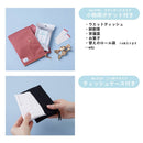 「ホルポ」ごみ箱ポーチ