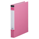 DリングファイルBF