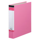 DリングファイルBF