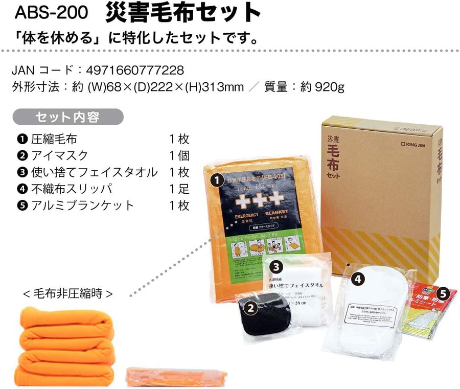 61-G9fPGNvL._AC_SL1000_900x.