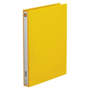 リングファイル(エコノミータイプ)