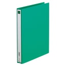 リングファイル(エコノミータイプ)