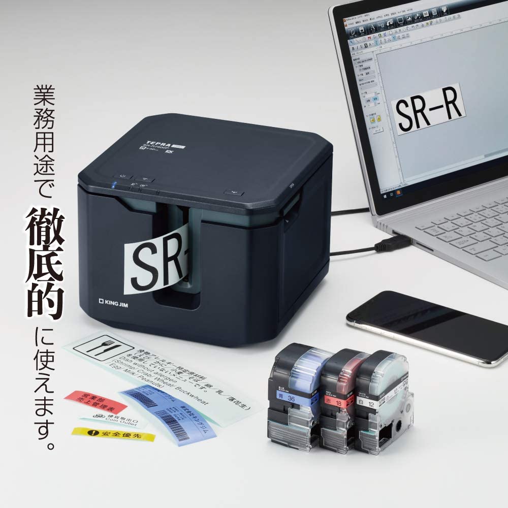 ラベルプリンター「テプラ」PRO SR-R7900P｜キングジム公式ストア - キングジム公式オンラインストア