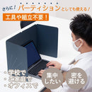 小さくたためるワイドカッターマット