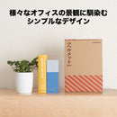 災害備蓄セットミニ