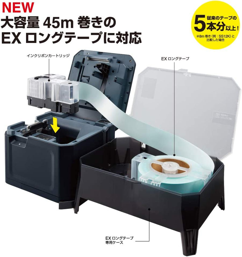 「テプラ」ＰＲＯ　ＳＲシリーズ　ラベルプリンター　ＥＸロングテープカートリッジ　４５ｍ テープ幅：５０ｍｍ　SS50K-EX　キングジム - 2