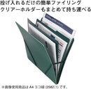 「サンドイット」ゴムの力でサンドするだけの収納用品