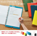 「コンパックノート」半分に折って持ち運べるノート