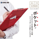 オールインクリップボード/オールインクリップボード(カバー付)