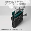 「サンドイット」ゴムの力でサンドするだけの収納用品