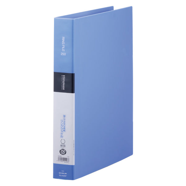 642spb_600x.jpg?v=1655101529