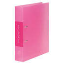 Dリングファイル(透明)【シンプリーズ】