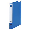 レバーリングファイル