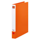 レバーリングファイル