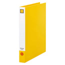 レバーリングファイル