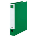 レバーリングファイル