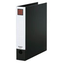 レバーリングファイル