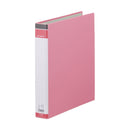 リングバインダーBF