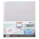 クリアーファイル ヒクタス± スティックタイプ用ポケット(台紙なし)